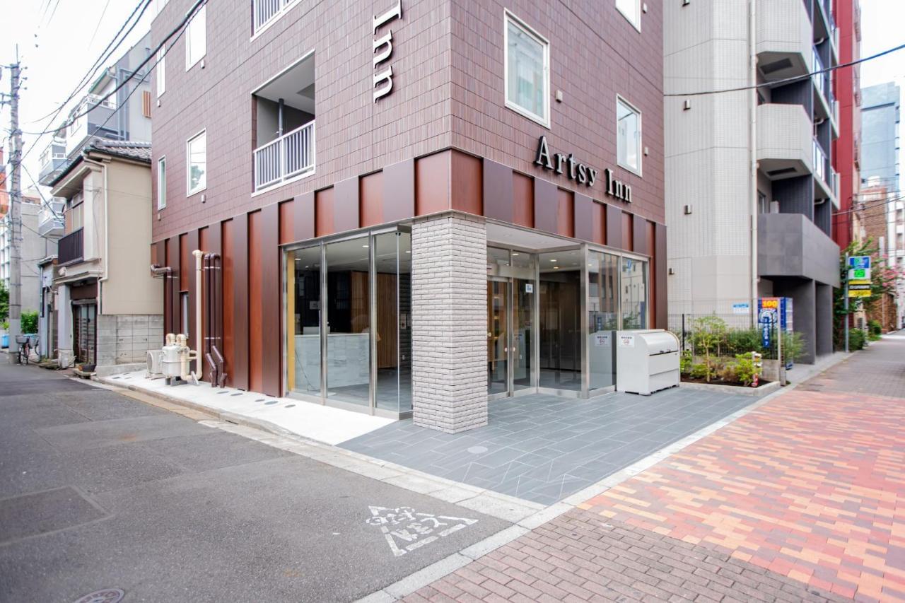 Artsy Inn - Vacation Stay 11790V Tokyo, Japan — book Hotel, 2024 Prices