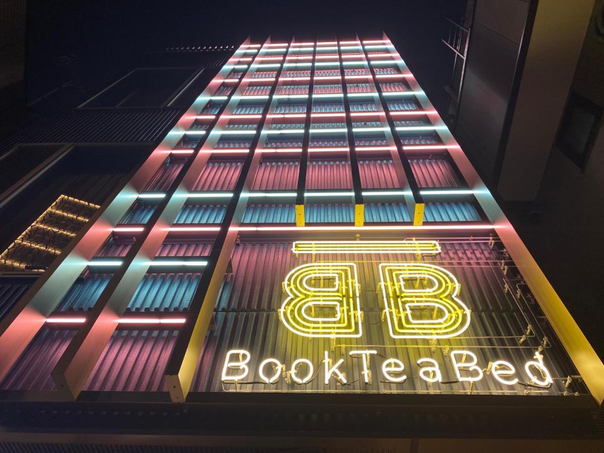 Book Tea Bed Shibuya Токио, Япония — бронируйте Капсульные отели, цены в  2024 году