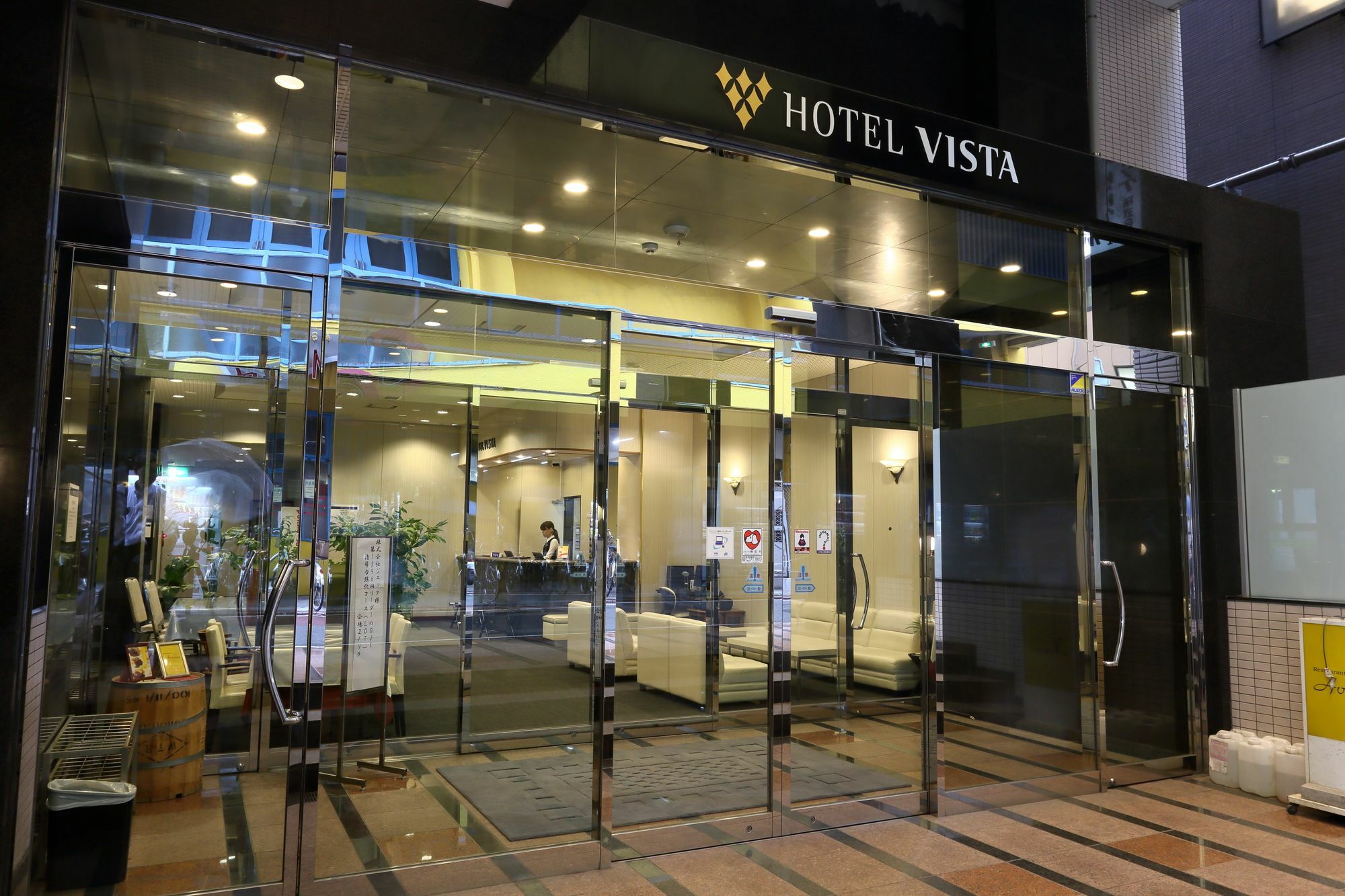 Chisun Hotel Kamata Tokyo, Japan — book Hotel, 2024 Prices