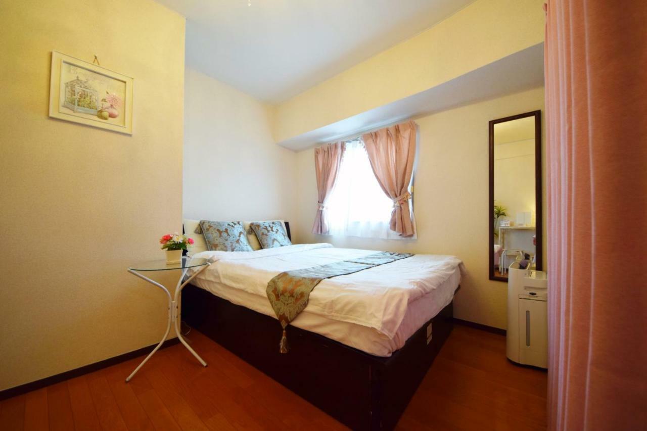 Home Sweet Home Himawari Tokio, Japón — reserva Apartamento, Precios del  2024